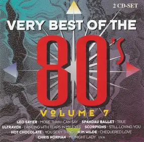 Ashford & Simpson - Very Best Of The 80's Vol. 7
