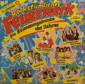 Various Artists - Volkstümliches Feuerwerk