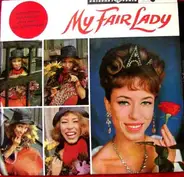 Various - My Fair Lady
