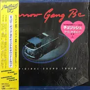 Various - Barrow Gang BC Original Sound Track