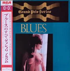 Floyd Cramer - Blues
