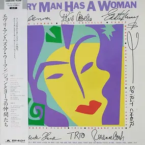 John Lennon - Every Man Has A Woman