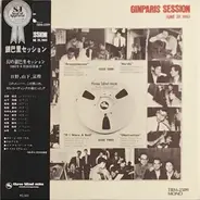Hideto Kanai, Kunimitsu Inaba, Masahiko Togashi, a.o., - Ginparis Session