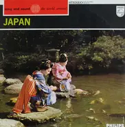 Various - Japan