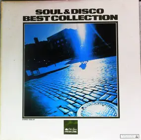 Ramsey Lewis - Soul & Disco Best Collection