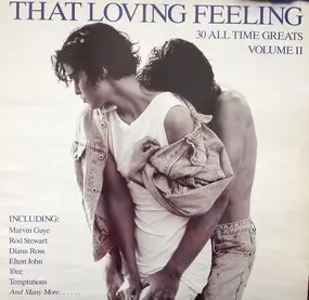 Marvin Gaye - That Loving Feeling Volume II