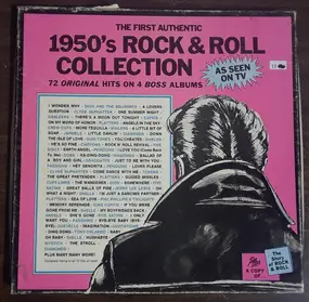 Various Artists - The First Authentic 1950's Rock & Roll Collection