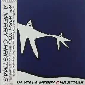 Yukihiro Takahashi - We Wish You A Merry Christmas