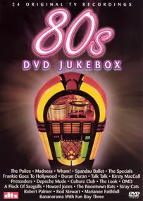Duran Duran - 80s DVD Jukebox