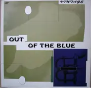 Vintage - Out Of The Blue
