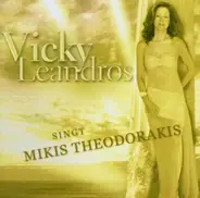 Vicky Leandros - Singt Mikis Theodorakis