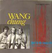 Wang Chung - Don't Be My Enemy / Wait (Extended Dance Remixes)
