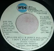 William Bell & Janice Bullock - Whatever You Want (You Got It)