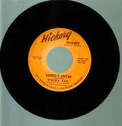 Wilma Lee And Stoney Cooper - Rachel's Guitar / There's A Big Wheel