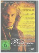 Wolfgang Reichmann / Jane Birkin a.o. - Beethoven - Die ganze Wahrheit