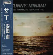Yasuda Minami With Tsuyoshi Yamamoto Trio - Sunny