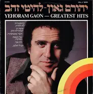 Yehoram Gaon - Greatest Hits Vol. 2