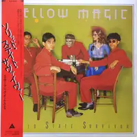 Yellow Magic Orchestra - Solid State Survivor