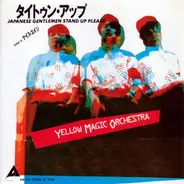 Yellow Magic Orchestra - Tighten Up