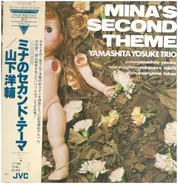 Yosuke Yamashita Trio - Mina's Second Theme