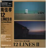 Yoshitaka Minami - 12 Lines II