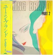 Yumi Arai - Yuming Brand Part 2