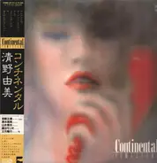 Yumi Seino - Continental
