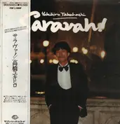 Yukihiro Takahashi