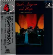 Yuko Nagisa - Nagisa Yuko On Stage