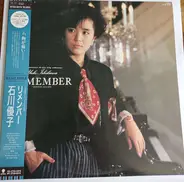 Yuko Ishikawa - Remember
