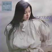 Yuko Tomita - Portrait