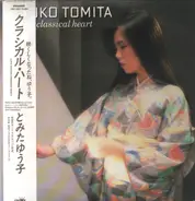 Yuko Tomita - Classical Heart