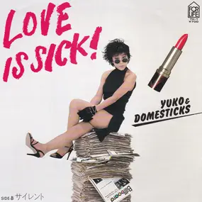 YUKO - Love Is Sick!