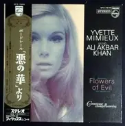 Yvette Mimieux & Ali Akbar Khan - Baudelaire's Flowers Of Evil (Les Fleurs Du Mal)