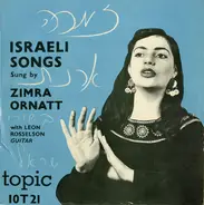 Zimra Ornatt With Leon Rosselson - Israeli Songs Sung By Zimra Ornatt