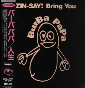 Zin-Säy! - Burba Papa