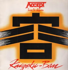 Accept - Kaizoku-Ban