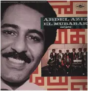 Abdel Aziz El Mubarak - Abdel Aziz el Mubarak