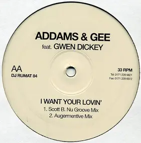 Gee - I Want Your Lovin'