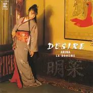 Akina Nakamori - Desire