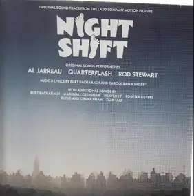 Al Jarreau - Night Shift