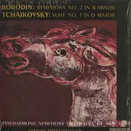 Alexander Borodin - Pyotr Ilyich Tchaikovsky / The New York Philharmonic Orchestra , Dimitri Mitrop - Symphony No. 2 In B Minor - Suite No. 1 In D Major