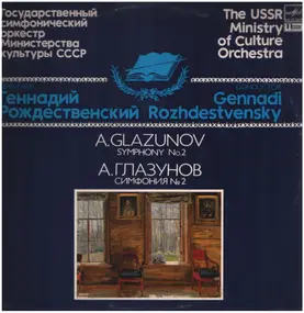 Alexander Glazunov - Symphony No.2, In F Sharp Minor, Op.16
