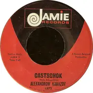 Alexandrov Karazov - Casatschok