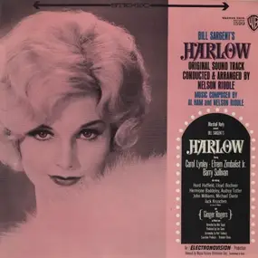 Al Ham - Harlow Original Soundtrack