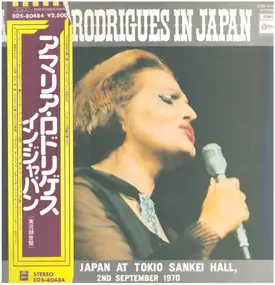 Amália Rodrigues - In Japan