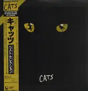Andrew Lloyd Webber - "Cats" (Selections From The Original Broadway Cast Recording)