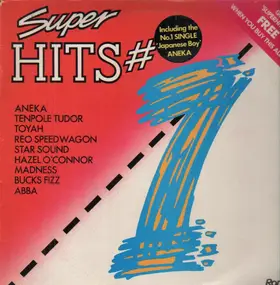 Aneka - Super Hits #1