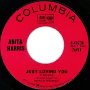 Anita Harris - Just Loving You / Butterfly With Coloured Wings