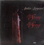 Anita Bryant, Kurt Kaiser - This Is My Story This Is My Song